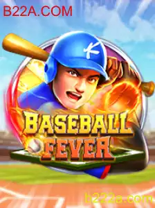 BaseballFever: Iniciando uma Nova Era nos Jogos de Esporte